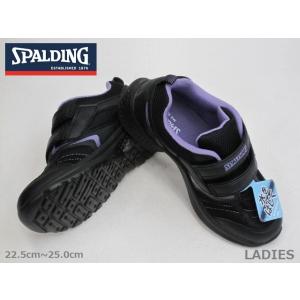 SALE / SPALDING スポルディング 383 マジック 3E ゆったり 撥水機能 カップイ...