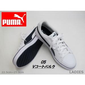 SALE / PUMA プーマ V Court Vulc 389907-05 SOFT FOAM コ...