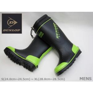 SALE / DUNLOP ダンロップ 0804 ウレタン裏 やわらかい 耐滑 カバー付き Me長靴 黒ライム 24.0cm〜28.5cm（M/L表示展開）＜20%OFF＞