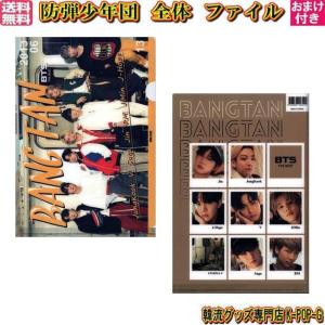 k-pop-g_btsoacf0064