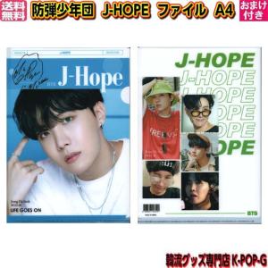 k-pop-g_btsojhcf0005