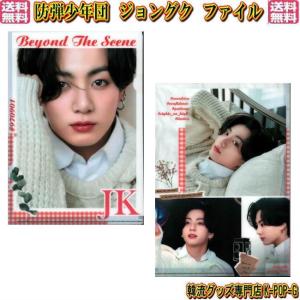 k-pop-g_btsojkcf0037