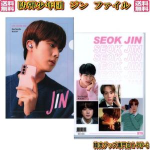 k-pop-g_btsojncf0014