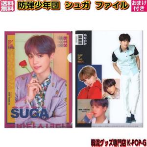 k-pop-g_btsosgcf0009
