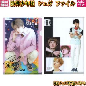 k-pop-g_btsosgcf0012