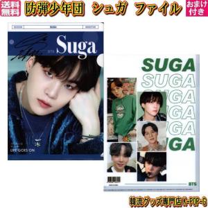 k-pop-g_btsosgcf0013