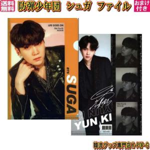 k-pop-g_btsosgcf0014