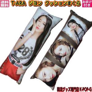 k-pop-g_tajd0003