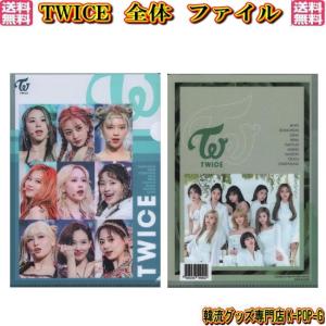 slide_double_name_in