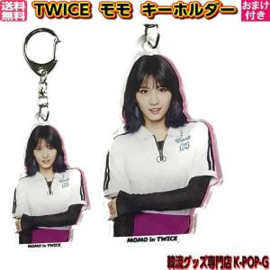 slide_double_name_in