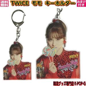 slide_double_name_in