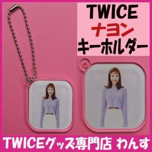k-pop-g_twink003