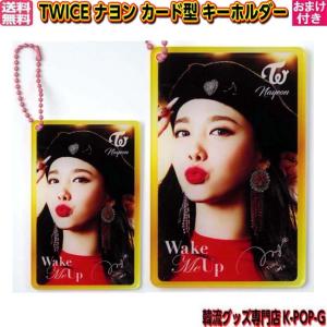 k-pop-g_twink079
