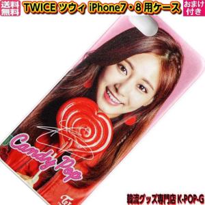slide_double_name_in slide_double_name_in