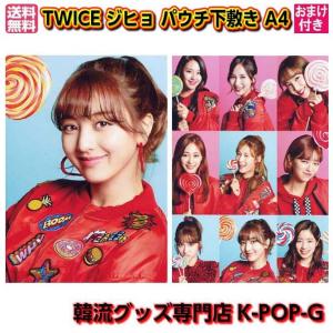 Slide Double Name In