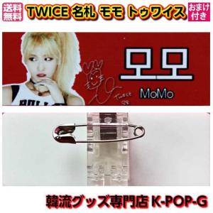 k-pop-g_twmn0004