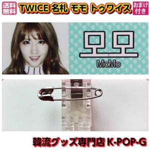 k-pop-g_twmn0005
