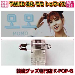 k-pop-g_twmn0006