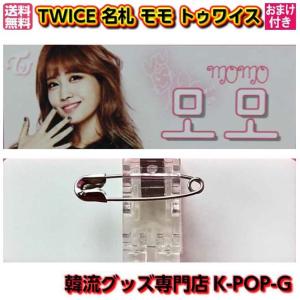 k-pop-g_twmn0007