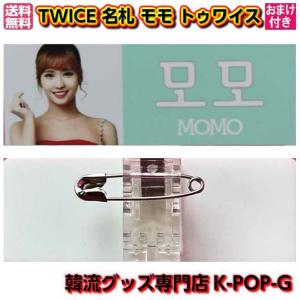 k-pop-g_twmn0009