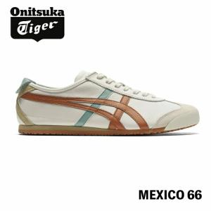 オニツカタイガー スニーカー Onitsuka Tiger MEXICO 66 メキシコ66 CREAM/PIQUANT ORANGE # 1183A201.116 シューズ