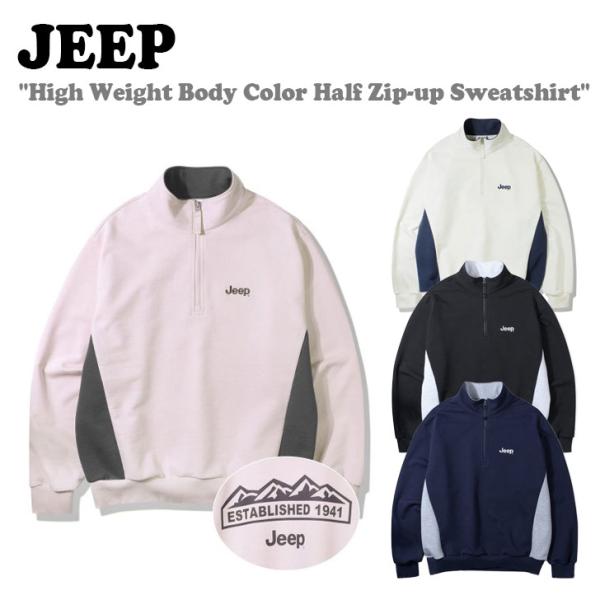 ジープ トレーナー Jeep メンズ レディース High Weight Body Color Ha...
