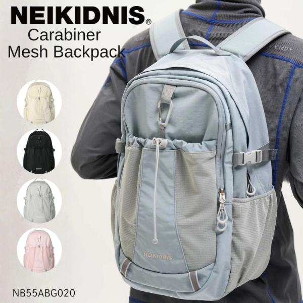 ネイキドニス バックパック NEIKIDNIS バックパック 正規販売店 Carabiner Mes...