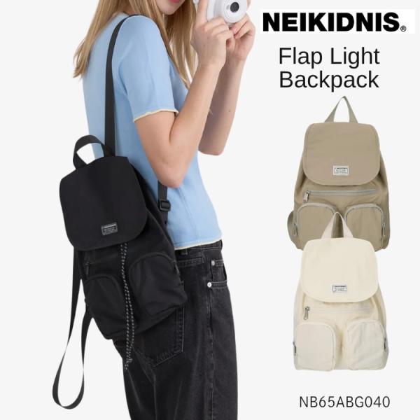 ネイキドニス バックパック NEIKIDNIS バックパック 正規販売店 Flap Light Ba...