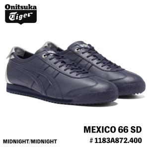 オニツカタイガー スニーカー Onitsuka Tiger MEXICO 66 SD メキシコ66 SD # 1183A872.400 MIDNIGHT/MIDNIGHT シューズ