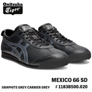 オニツカタイガー スニーカー Onitsuka Tiger MEXICO 66 SD メキシコ66 SD # 1183B500.020 GRAPHITE GREY/CARRIER GREY グレー シューズ