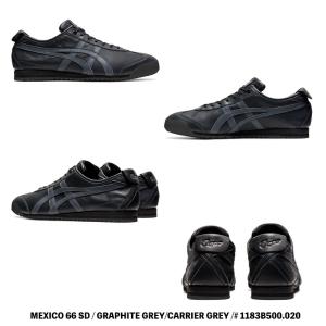 オニツカタイガー スニーカー Onitsuka...の詳細画像1