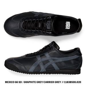 オニツカタイガー スニーカー Onitsuka...の詳細画像3