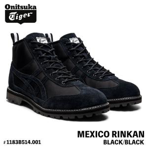 オニツカタイガー スニーカー Onitsuka Tiger ブーツ MEXICO RINKAN メキシコ リンカン BLACK/BLAC ブラック ブラック # 1183B514.001 シューズ