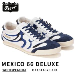 オニツカタイガー スニーカー Onitsuka Tiger レディース MEXICO 66 DELUXE メキシコ 66 デラックス WHITE/PEACOAT ホワイト/ピーコート 1181A370.101