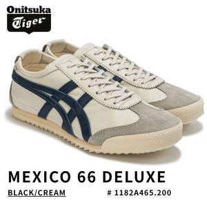 オニツカタイガー スニーカー Onitsuka Tiger MEXICO 66 DELUXE メキシコ 66 デラックス BIRCH/INDIGO BLUE バーチ/インディゴブルー # 1182A465.200 シューズ