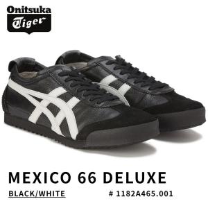 オニツカタイガー スニーカー Onitsuka Tiger レディース MEXICO 66 DELUXE メキシコ 66 デラックス BLACK/WHITE ブラック/ホワイト # 1182A465.001 シューズ