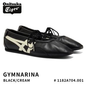 オニツカタイガー スニーカー Onitsuka Tiger GYMNARINA ジムナリーナ # 1182A704.001 BLACK/CREAM ブラック クリーム シューズ