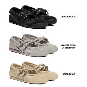 オニツカタイガー スニーカー Onitsuka...の詳細画像1