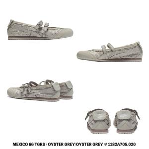 オニツカタイガー スニーカー Onitsuka...の詳細画像4