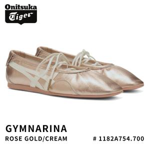 オニツカタイガー スニーカー Onitsuka Tiger GYMNARINA ジムナリーナ # 1182A754.700 ROSE GOLD/CREAM ローズゴールド クリーム シューズ