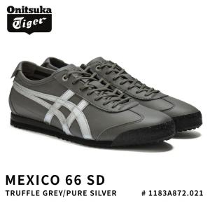 オニツカタイガー スニーカー Onitsuka Tiger MEXICO 66 SD メキシコ66 SD TRUFFLE GREY/PURE SILVER グレー # 1183A872.021 シューズ メンズ レディース