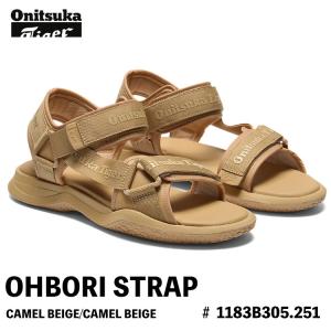 オニツカタイガー サンダル Onitsuka Tiger サンダル OHBORI STRAP オーボリ ストラップ CAMEL BEIGE/CAMEL BEIGE キャメルベージュ # 1183B305.251 シューズ