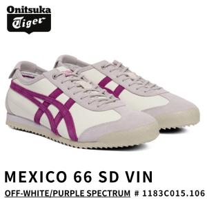 オニツカタイガー スニーカー Onitsuka Tiger MEXICO 66 SD VIN メキシコ66 SD VIN OFF-WHITE/PURPLE SPECTRUM オフホワイト/パープルスペクトラム 1183C015.106