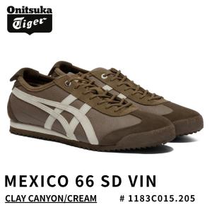 オニツカタイガー スニーカー Onitsuka Tiger MEXICO 66 SD VIN メキシコ66 SD VIN CLAY CANYON/CREAM クレイキャニオン/クリーム # 1183C015.205