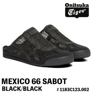 オニツカタイガー スニーカー Onitsuka Tiger MEXICO 66 SABOT メキシコ66 サボ # 1183C123.002 BLACK/BLACK ブラックブラック シューズ