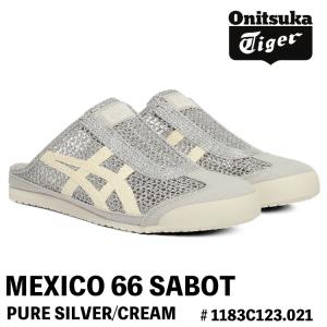 オニツカタイガー スニーカー Onitsuka Tiger MEXICO 66 SABOT メキシコ66 サボ # 1183C123.021 PURE SILVER/CREAM ピュア シルバー クリーム シューズ
