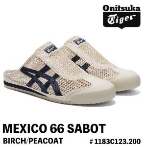 オニツカタイガー スニーカー Onitsuka Tiger MEXICO 66 SABOT メキシコ66 サボ #1183C123.200 BIRCH/PEACOAT バーチ ピーコート シューズ