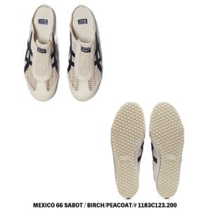 オニツカタイガー スニーカー Onitsuka...の詳細画像2