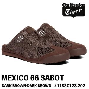 オニツカタイガー スニーカー Onitsuka Tiger MEXICO 66 SABOT メキシコ66 サボ # 1183C123.202 DARK BROWN/DARK BROWN ダークブラウン シューズ