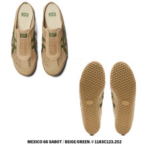 オニツカタイガー スニーカー Onitsuka...の詳細画像2